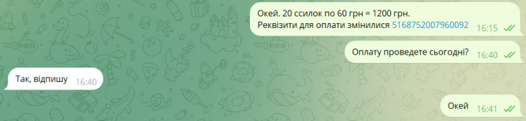 2026 04 01 18 16 13 png