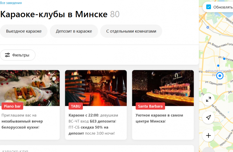 2026 01 29 10 53 24 png