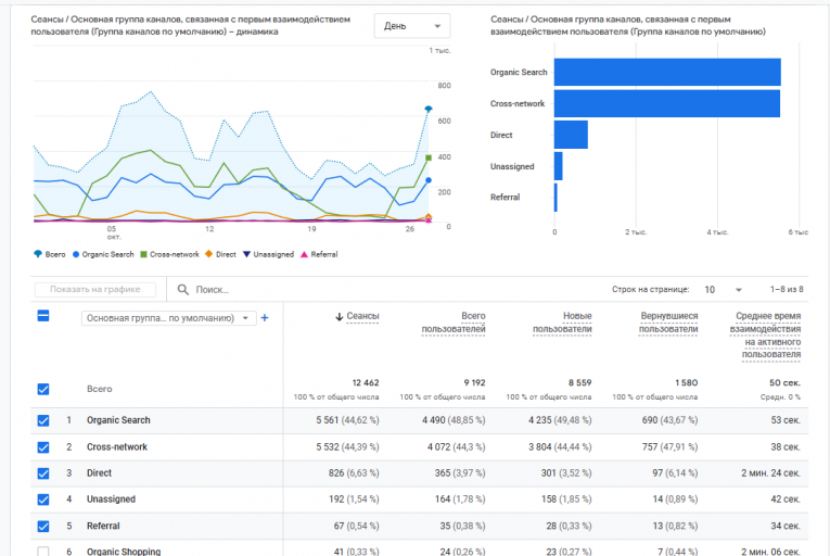 2025 10 28 11 22 17 png