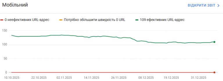 2026 01 08 23 37 37 png