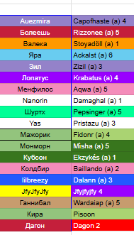 2026 05 30 01 45 16 png