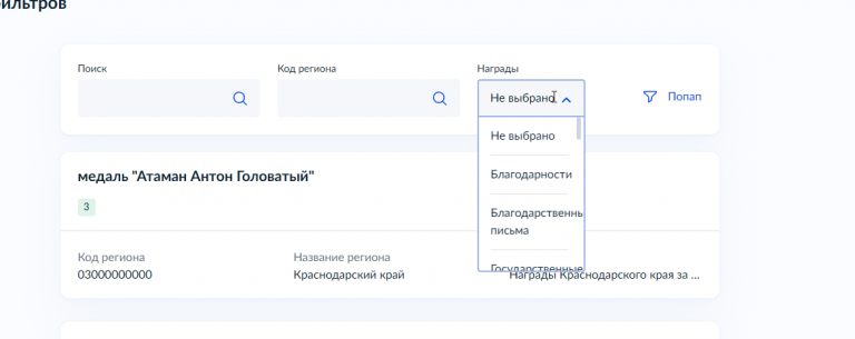 2026 03 31 13 57 20 png