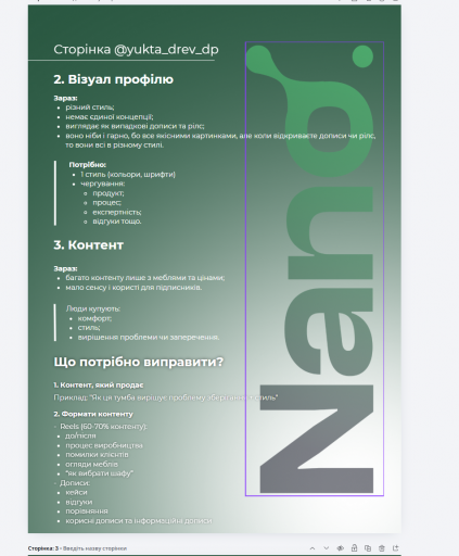 2026 03 25 00 43 01 png