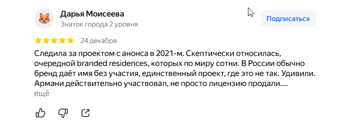 2025 12 26 13 05 38 png