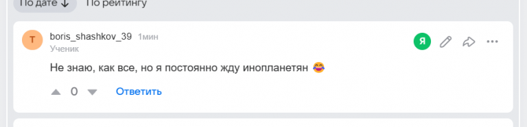 2026 03 19 08 16 07 png