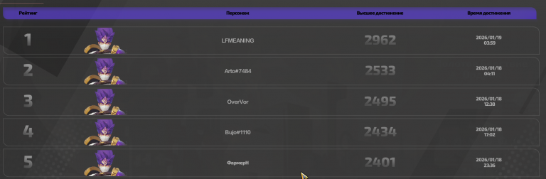 2026 01 19 04 33 23 png