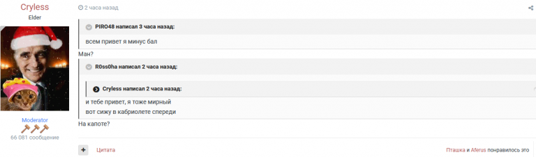 2026 04 12 23 11 06 png