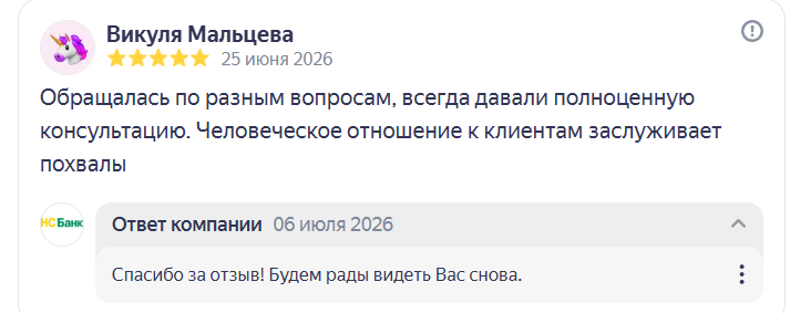 2026 07 06 20 26 15 png