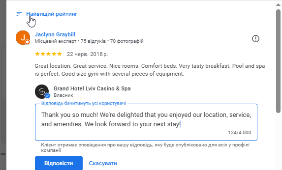 2025 11 30 21 28 25 png