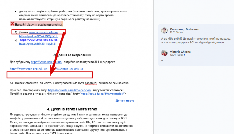 2026 02 03 13 12 56 png