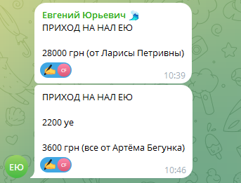 2026 07 15 12 05 32 png