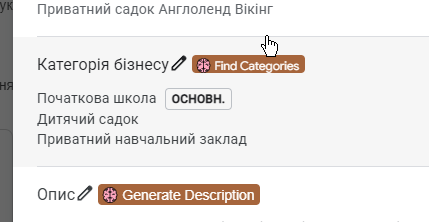 2026 07 14 14 36 59 png