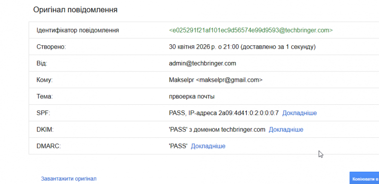 2026 04 30 21 01 27 png