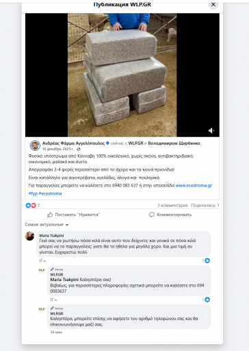 2026 04 08 12 39 58 png