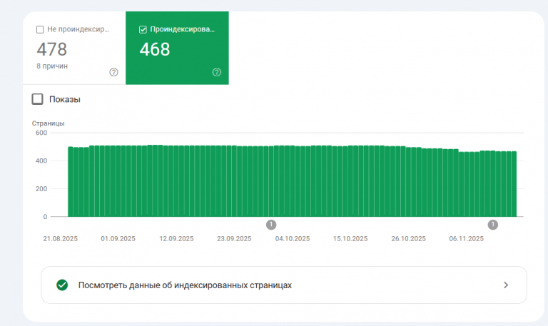 2025 11 19 01 48 52 png