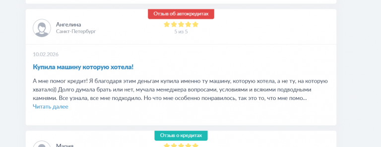 2026 02 18 14 29 44 png