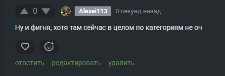 2025 10 17 16 42 19 png