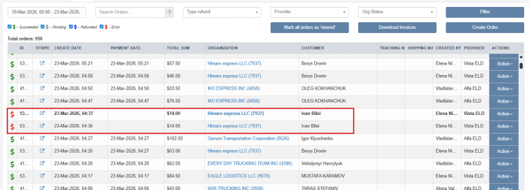 2026 03 23 06 56 32 png