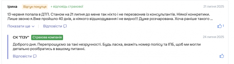 2026 01 28 20 30 04 png