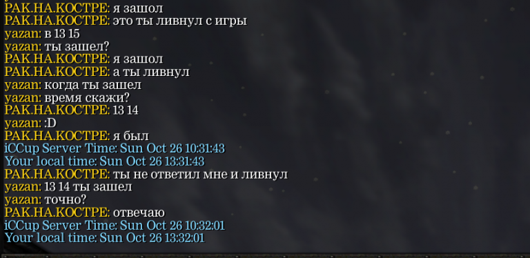 2025 10 26 13 31 54 png