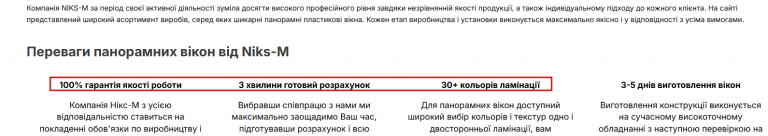 2025 10 23 21 43 07 png