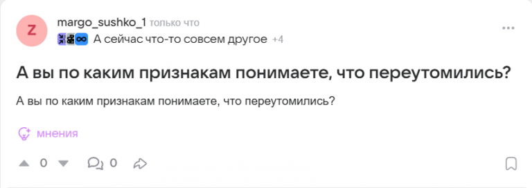 2025 07 30 11 24 17 png