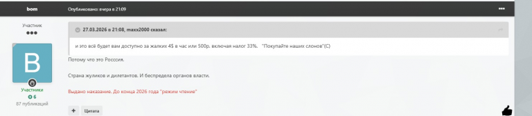 img37057a733e2692e97eeccc57aebe9be0 png