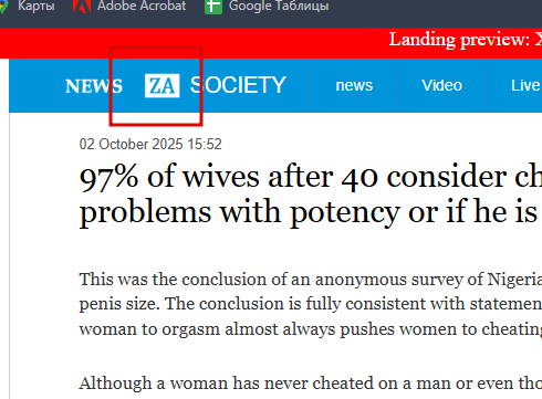 2025 10 17 14 42 46 png