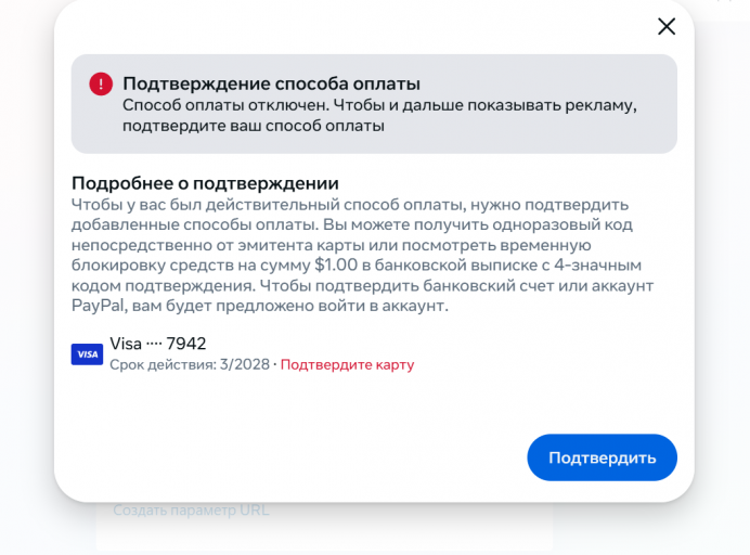 2025 11 26 20 33 49 png