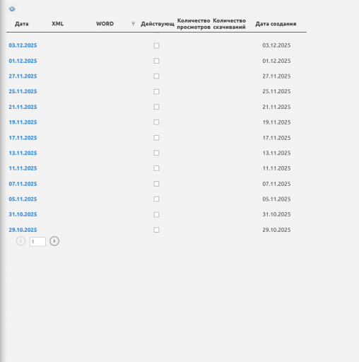 2026 02 18 16 31 32 png