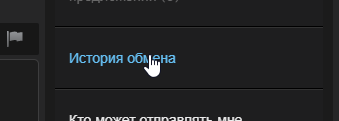 2025 07 28 00 32 19 png