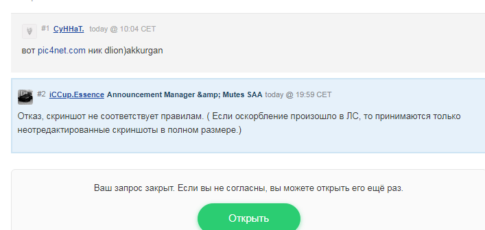 2026 04 12 00 02 42 png