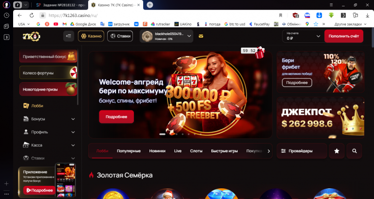 2025 12 17 15 47 32 png