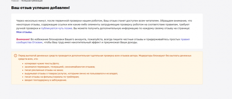 2026 03 03 12 17 12 png