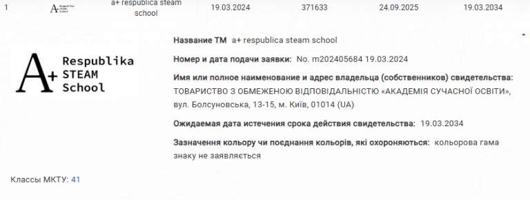 2025 10 28 11 05 17 png