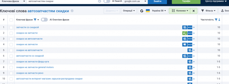 2025 12 02 13 03 15 png