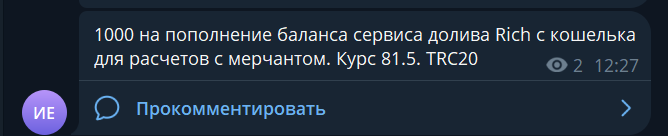 2026 08 31 13 09 38 png