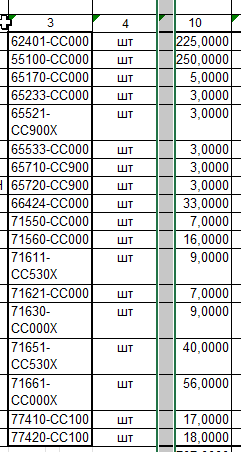 2025 12 09 09 54 39 png