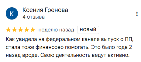 2025 12 04 13 41 15 png