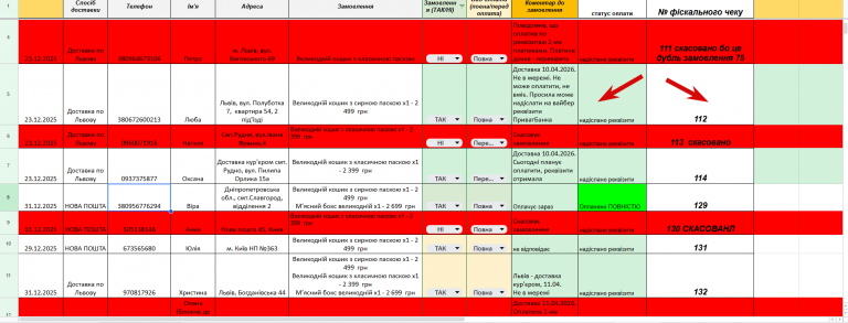 2026 04 03 06 42 57 png