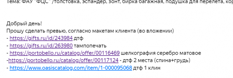 2025 12 15 16 48 50 png