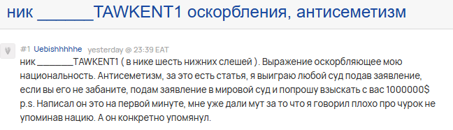 2025 12 06 10 23 03 png