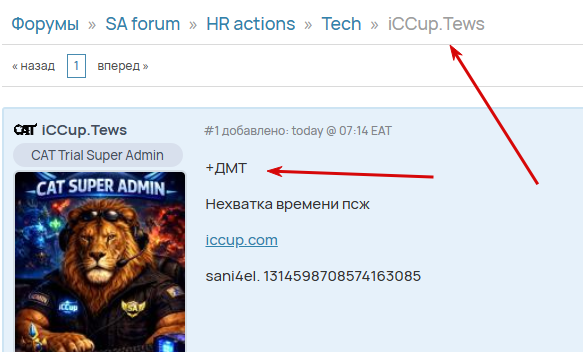 2026 01 12 13 29 10 png