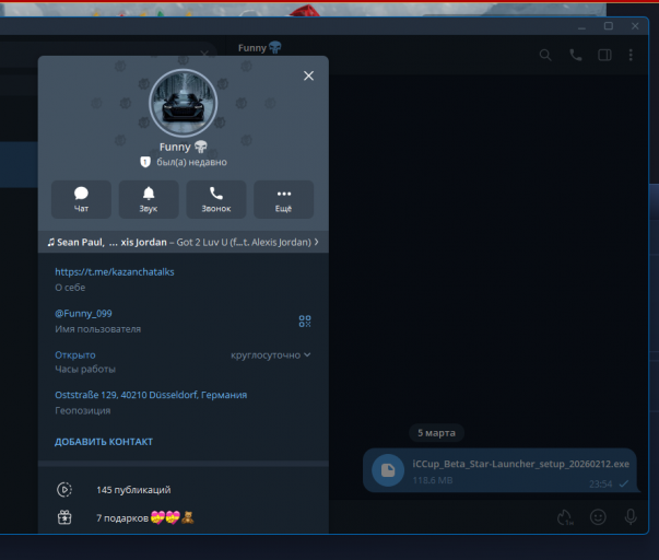 2026 03 05 23 55 49 png