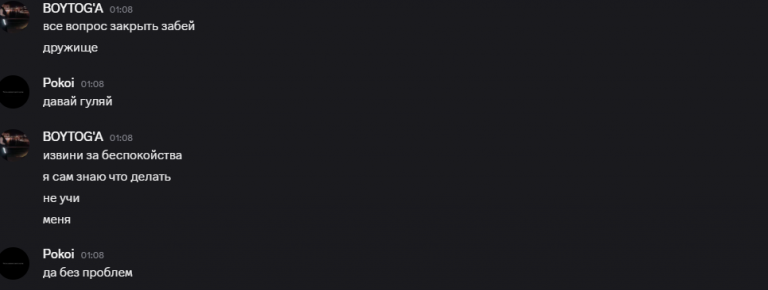 20 png