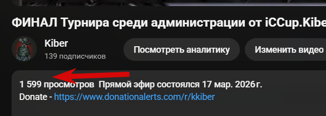 2026 03 22 21 14 17 png