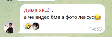 2025 09 20 15 05 31 png