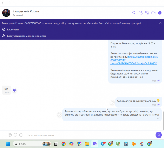 2026 03 16 16 07 19 png