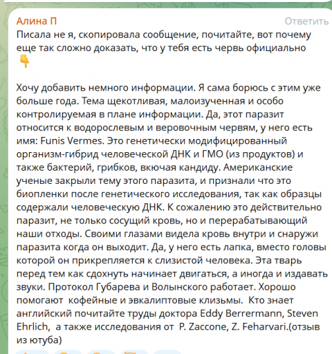 2026 02 19 15 50 20 png