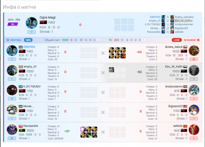 2026 03 16 20 01 53 png